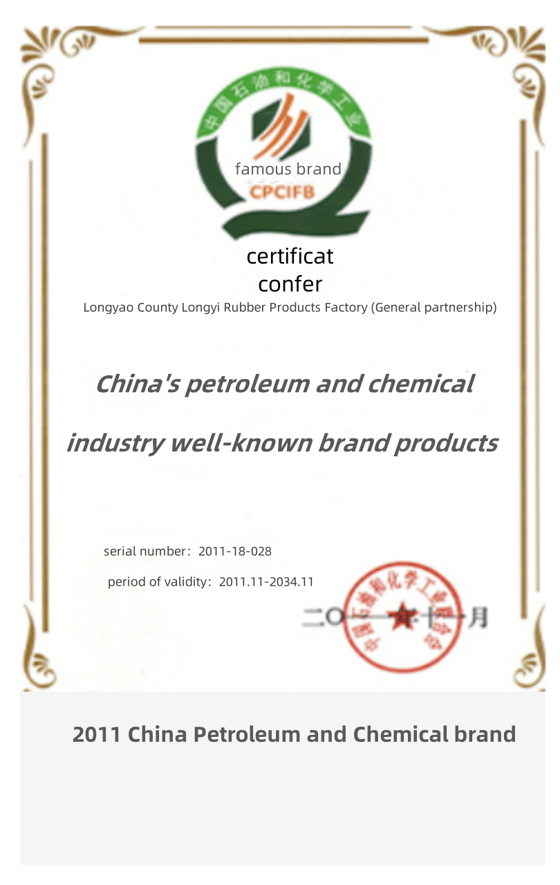 About Us 4 About Us z证书