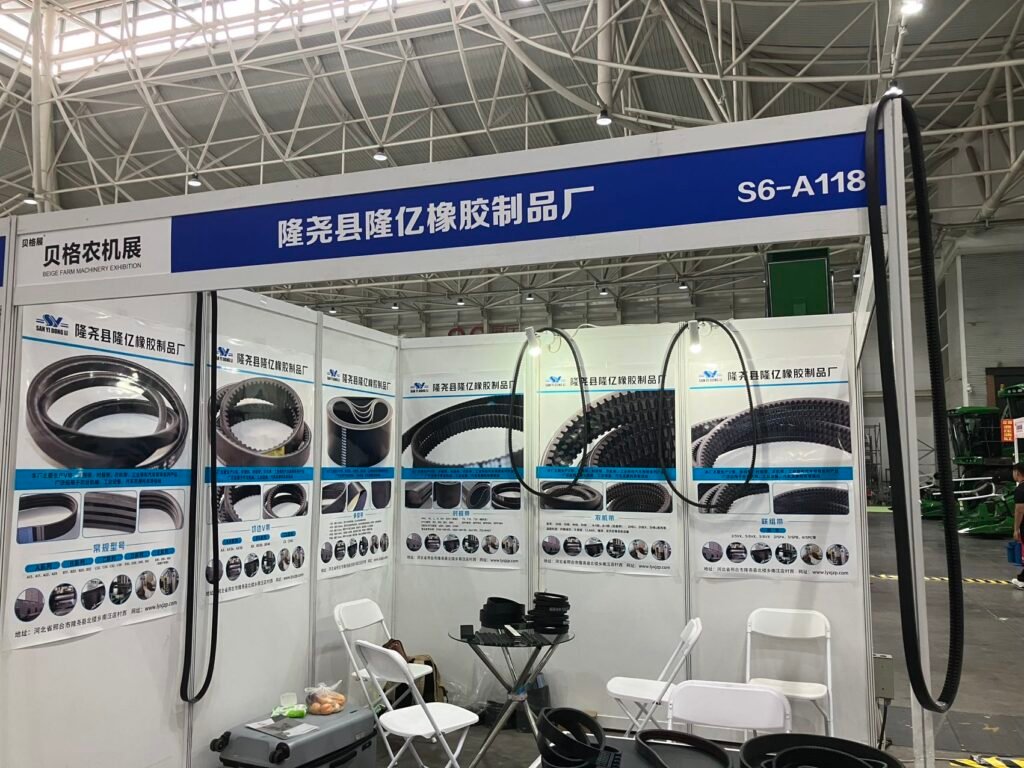 Longyi Rubber Products Factory Shines at the 2025 Qingdao Agricultural Machinery Parts Exhibition 1 Longyi Rubber Products Factory Shines at the 2025 Qingdao Agricultural Machinery Parts Exhibition WechatIMG2027